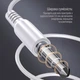 Наушники ColorWay 3.5 mm Wired Earphone UrbanBeat White (CW-WD03WT) - изображение 11
