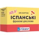 Навчальний набір English Student Картки для вивчення іспанських фразових дієслів, українська (591225957) - зображення 1