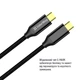 Дата кабель USB-C to USB-C 1.0m USB3.2 (20Gbps 4K PD100W) Gen2 5А black ColorWay (CW-CBPDCC062-BK) - зображення 6