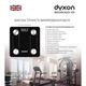 Ваги підлогові DYXON MEGASCALES 100 Black (DXNVGMGSCLS100B) - зображення 6