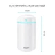 Увлажнитель воздуха DYXON MEGAHUMI 420 White (DXNZVMGHMI420W) - изображение 2