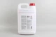 Антифриз GOODREM G12+ концентрат 5л червоний (R80G12PLUS-005) - изображение 2