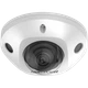 IP видеокамера Hikvision DS-2CD2523G2-IS(D) 2МП (2.8мм) с микрофоном - изображение 2