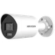 IP видеокамера Hikvision DS-2CD2047G2H-LIU (eF) 4МП (2.8мм) - изображение 1