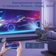 Портативный смарт Проектор MAGCUBIC HY320 Full HD LED 4K Android 11 модуль WiFi6 + BT5.0 Dual Wi-Fi Домашний кинотеатр - изображение 8