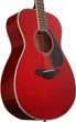 Акустическая гитара Yamaha FS820 (Ruby Red) - изображение 3