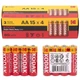 Батарейка Kodak Super Heavy Duty AA/R06 60шт/уп - зображення 1