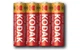 Батарейка Kodak Super Heavy Duty AA/R06 60шт/уп - зображення 3