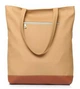 Шоппер женский Sambag Shopper бежевый 41 х 30 х 10 см (93251026) - изображение 2