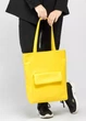 Шоппер женский Sambag Shopper желтый 41 х 30 х 10 см (93251028) - изображение 4
