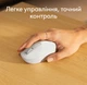 Мышь Wireless Logitech M196 Off White (910-007460) - изображение 7
