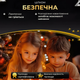 Гірлянда Роса 100 LED довжина 10 м від USB, білий(USB100L10MWW)(WB) - зображення 2