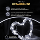 Гірлянда Роса нитка 2000 LED довжина 200 м з пультом від мережі зелена, білий(2000L200MGW)(2000L200MGBL) - изображение 5
