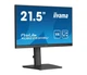 Монітор iiyama ProLite XUB2293HSU-B7 (XUB2293HSU-B7) - изображение 3