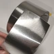 Термостойкая алюминиевая самоклеющаяся лента Tricolor 50 мм / 5 м - изображение 2