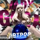 Вінілова платівка Lady Gaga – Artpop (2LP) 180 Gram - зображення 1
