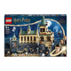 Конструктор Lego Хогвартс Тайная Комната Harry Potter 76389 Б/У - изображение 1