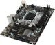 Материнская плата MSI H110M PRO-D (s1151, Intel H110, PCI-Ex16) - изображение 2