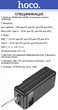 Внешний аккумулятор (Power Bank) Hoco J86B 22.5W 60000mAh LED Light (PD3.0, QC3.0) 1C+4A Black (38275) - изображение 2
