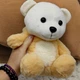 Мягкая игрушка "Мишка в костюме кота", 24 см (TS01091996249699) - изображение 2
