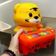 Інтерактивна іграшка "Little Tiger Piano" (23 см) (TS01091996251397) - зображення 2