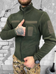 Тактическая флисовая кофта Fleece Polartec Jacket Olive S - изображение 3