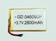 Аккумулятор универсальный для планшета 60*90 мм 3.7V 2800mAh - изображение 2