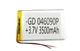 Аккумулятор универсальный для планшета 60*90 мм 3.7V 2800mAh - изображение 3