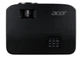 Проектор Acer X1329 (MR.JX711.001) - изображение 4