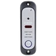 Вызывная панель BCOM BT-380HR Silver - изображение 1