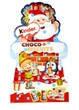 Киндер адвент календарь с сладостями Большой Kinder Mix Дед Мороз ADVENT 198 g - изображение 3
