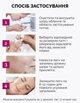 Патчі від прищів і акне для швидкого зменшення запалень та захисту шкіри Reclaire 72 шт - зображення 6