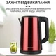 Электрочайник Sokany SK-SH-1088 2.5 л из нержавеющей стали красный - изображение 4