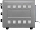 Настольная духовка ARDESTO MEO-F60CDG - изображение 7
