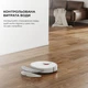 Робот-пилосос Dreame Bot D10s White - изображение 19