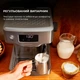 Кофеварка Cecotec Power Espresso 20 Barista Compact (CCTC-01986) - изображение 7