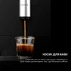 Кофемашина Cecotec Cremmaet Compact Cafetera (CCTC-01636) - изображение 12