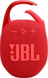 Акустическая система JBL Clip 5 Red (JBLCLIP5RED) - изображение 6