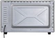 Настольная духовка ARDESTO Elegance MEO-F60RCEL - изображение 6