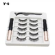 Набор ресниц Magnetic Eylashes and Eyeliner на магнитной подводке 5 пар Y4 - изображение 2