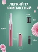 Тример жіночий Geemy 518A - зображення 4