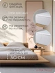 Наматрацник U-tek Summer Lite з резинками по куткам 160x190 см (CSLE160190) - зображення 5