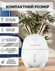 Зволожувач повітря зайчик HUMIDIFIER - зображення 3