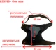 Фиксатор для плеча LiveUP Shoulder Support Black 1 шт (LS5765) - изображение 3