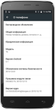 Мобильный телефон Doogee T6 Black - изображение 5