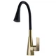 Смеситель для кухни DOMINO Dionis DDD-203SM-BR-B01 - изображение 1