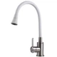 Смеситель для кухни с гибким изливом Globus Lux WIEN SBT2-203SA-W07 однорычажный, нержавейка, белый - изображение 1