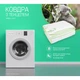 Ковдра зимова євро 200х220 біла з Тенцелем Tencel Sonex SO102097 - зображення 13
