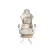Кресло игровое Аклас Харли R OT-R299H Бежевое (m445290) - изображение 2