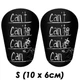 Щитки футбольные Can't mini мини S (10x6см) черно-белые - изображение 1
